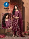 Kavita By Kaya Vertical Foil Printed Wholesale Kurti With Bottom Dupatta In India

